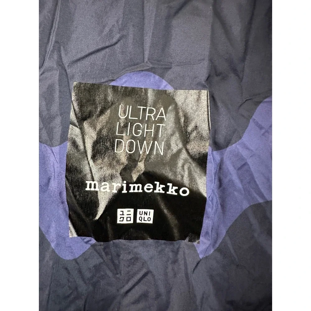 Uniqlo X Marimekko Ultra Light Down Jacket Kids 13 Blue‎ Puffer Packable Bag EUC